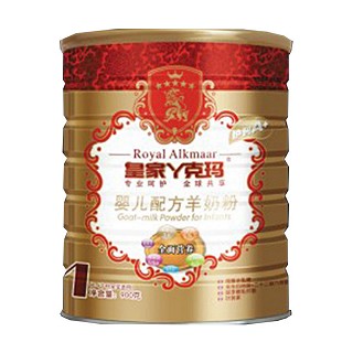 皇家丫克玛 婴儿配方羊奶粉1段(丫克玛)