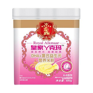 皇家丫克玛 dha+复合益生元营养米粉0段(丫克玛)