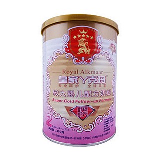 皇家丫克玛 较大婴儿配方奶粉2段(丫克玛)