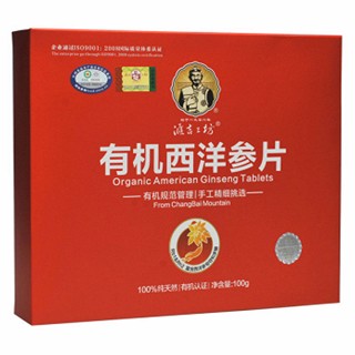 汇吉工坊有机西洋参片(敦化汇吉工坊)