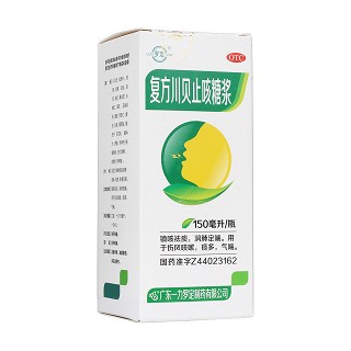 复方川贝止咳糖浆(一力罗定)