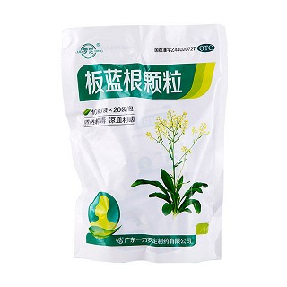 板蓝根颗粒(罗定)