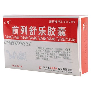 前列舒乐胶囊(大峻)