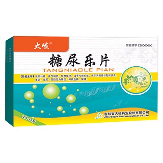 糖尿乐片(大峻)