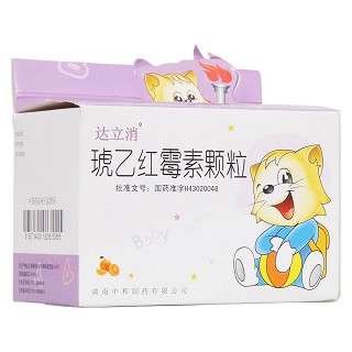 琥乙红霉素颗粒(中和)