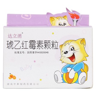 琥乙红霉素颗粒价格
