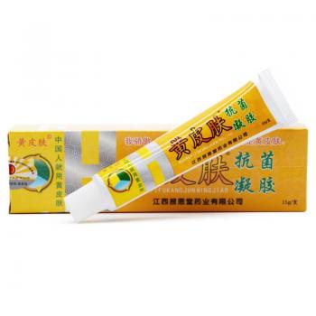 黄皮肤抗菌凝胶(报恩堂)