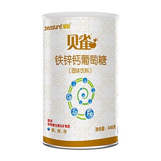 智旭 贝雀铁锌钙葡萄糖(智旭)