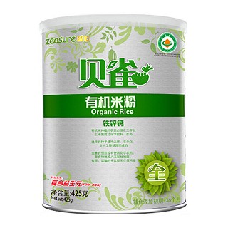 智旭 贝雀有机米粉全段(钙铁锌)