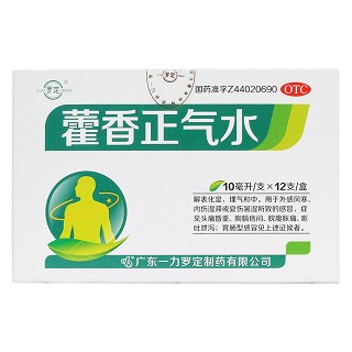 藿香正气水价格