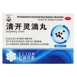 清开灵滴丸(包头中药)
