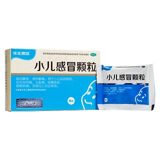 小儿感冒颗粒(12g*9袋)