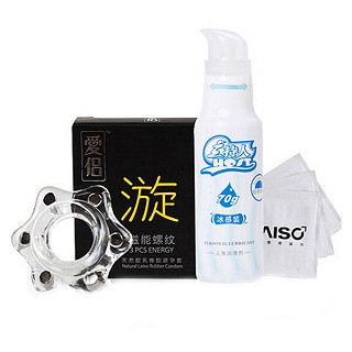 磁能环 1只+安全套 漩 3只+主持人凉感润滑油70g+耐氏延时湿巾3片
