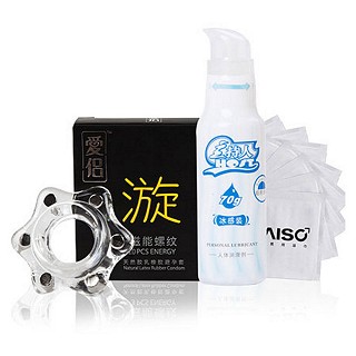 磁能环 1只+安全套 漩 10只+主持人凉感润滑油70g+耐氏延时湿巾10片