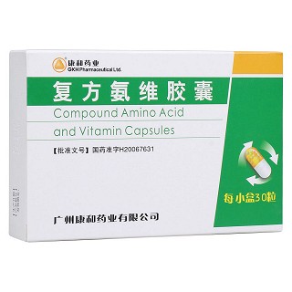 复方氨维胶囊(康和)