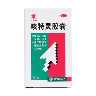 咳特灵胶囊价格