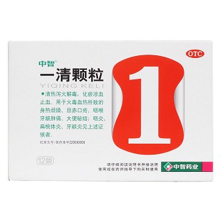 一清颗粒价格