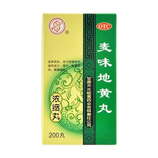 麦味地黄丸(天水岐黄)