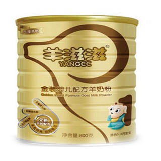 羊滋滋金装1段羊奶粉(滋儿乐)