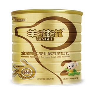 羊滋滋金装2段羊奶粉(滋儿乐)