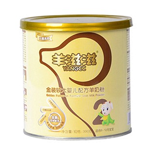 羊滋滋金装2段羊奶粉(滋儿乐)