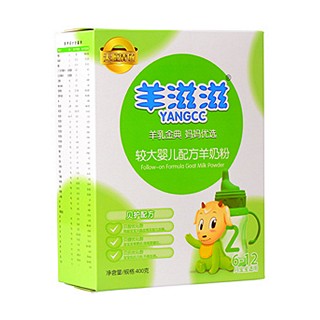 羊滋滋普装2段羊奶粉(滋儿乐)
