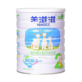 羊滋滋普装2段羊奶粉(滋儿乐)