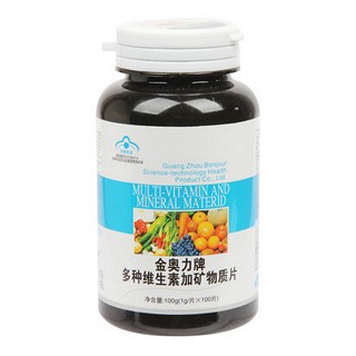 圣大营养 金奥力牌多种维生素加矿物质片(卓悦)