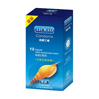 爱超动感三维安全套(三维立体快感)