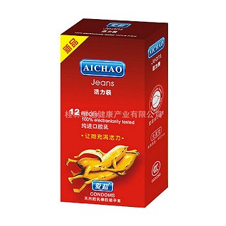 爱超活力装安全套(爱超健康)