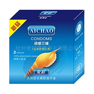 爱超动感三维安全套(三维立体快感)