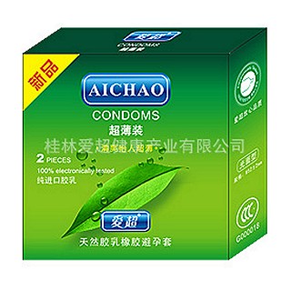 爱超超薄装安全套(清爽怡人超薄)