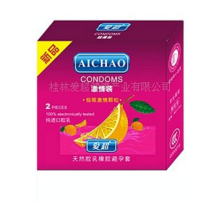 爱超激情装安全套(爱超健康)