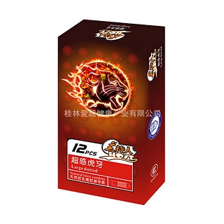 主持人超感虎牙安全套(爱超健康)