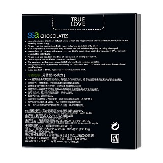 ssa芳香魅感安全套价格