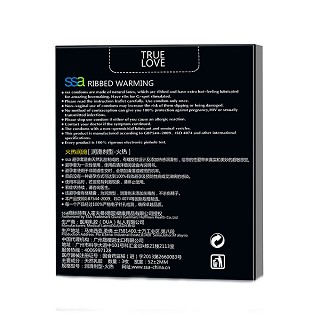 ssa火热润滑安全套价格