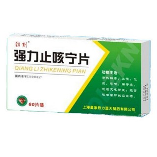 强力止咳宁片(劲刻)