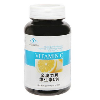 圣大营养 金奥力牌维生素c片(卓悦)
