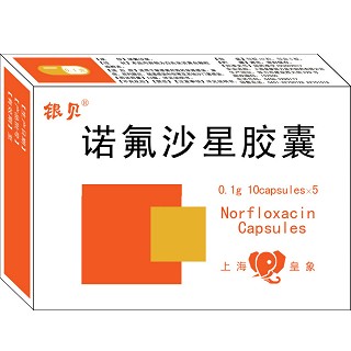 诺氟沙星胶囊(上海皇象蓝天)