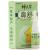 神夫草 鼻舒喷剂价格