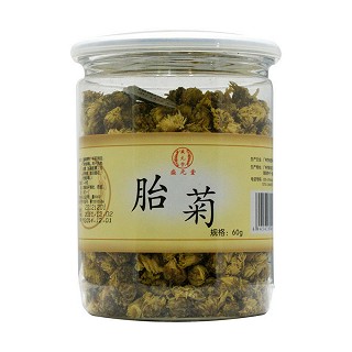 盛元堂胎菊(柏盛堂)