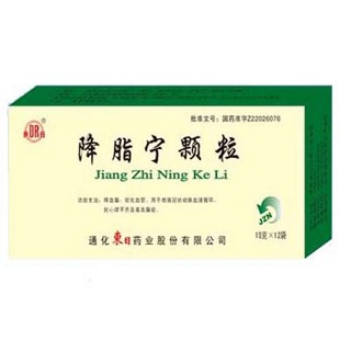 降脂宁颗粒(新东日)