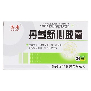 丹参舒心胶囊 价格