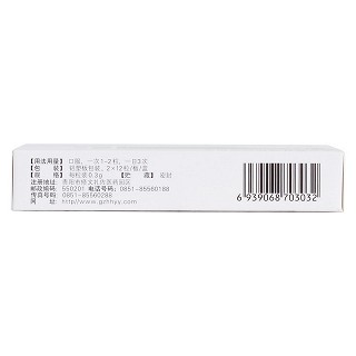 丹参舒心胶囊 (0.3g*24粒/盒)
