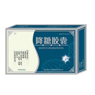 降糖胶囊(新东日)