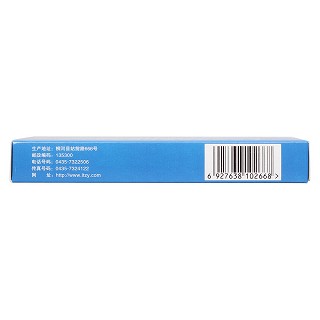 通窍鼻炎片功效作用厂家