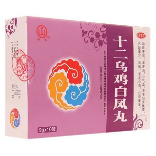 十二乌鸡白凤丸(桔王)