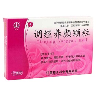调经养颜颗粒(桔王)