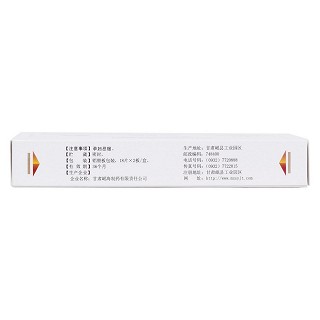 清脑降压片(0.3g*36片/盒)