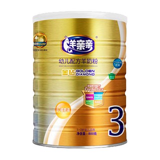 羊亲亲 金钻幼儿配方羊奶粉3段(羊亲亲)